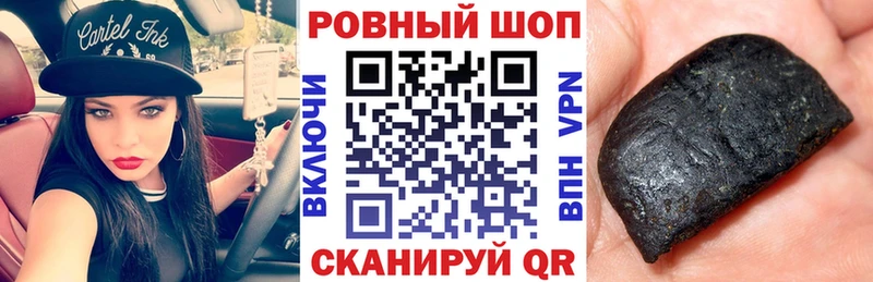 Наркотические вещества Красково ГАШ  Амфетамин  Галлюциногенные грибы  A-PVP  Меф мяу мяу 
