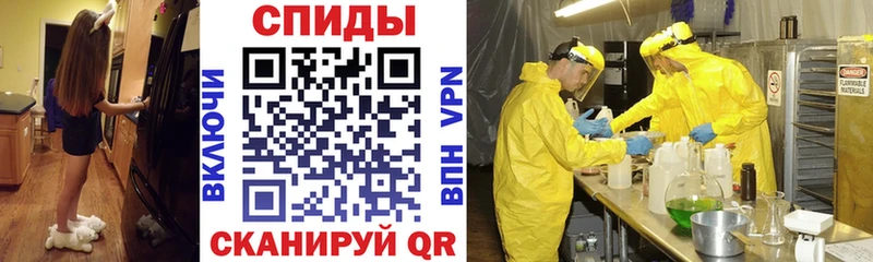АМФ Розовый Красково