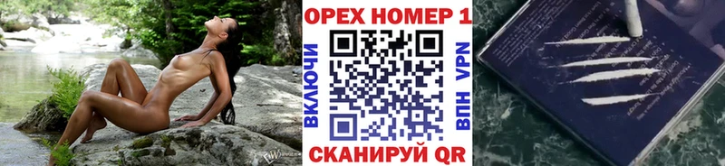 Cocaine Перу blacksprut рабочий сайт Красково