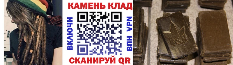 ГАШИШ VHQ Красково
