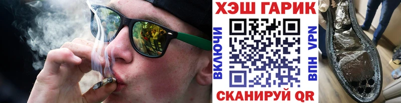 Гашиш хэш  где купить наркоту  Красково 