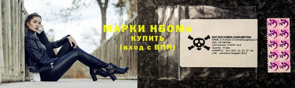наркотики Абинск