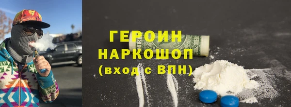 амф Надым