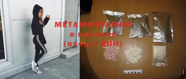 экстази Алексеевка