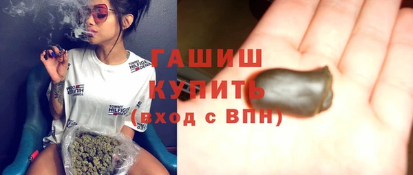 наркотики Абинск