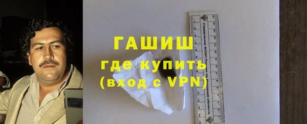 дживик Алзамай