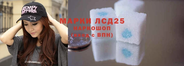 MESCALINE Наволоки