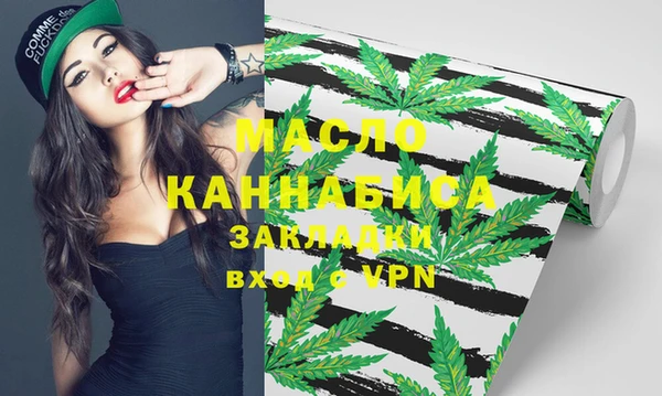MESCALINE Наволоки