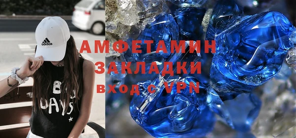 амф Надым