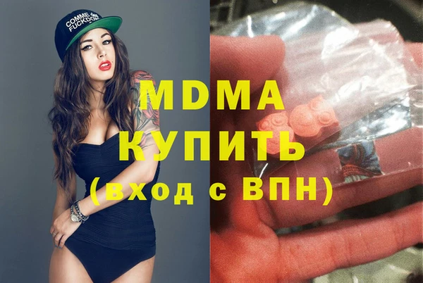 дживик Алзамай