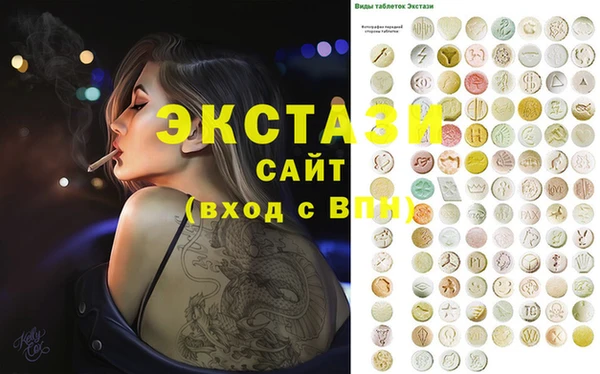 дживик Алзамай
