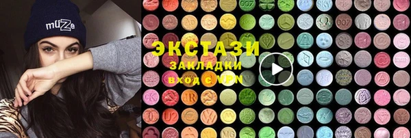 наркотики Абинск