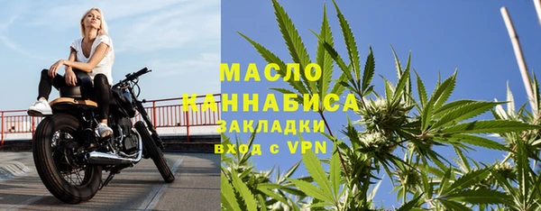 мефедрон мука Абдулино