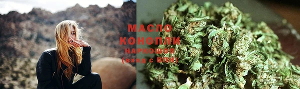 мефедрон мука Абдулино