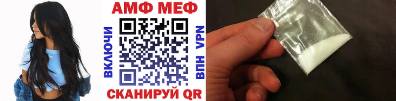 Метамфетамин Декстрометамфетамин 99.9% Красково
